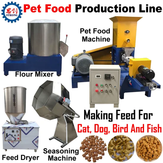 기계를 만드는 고양이 물고기 개밥 압출기 기계 애완 동물 먹이 펠릿
